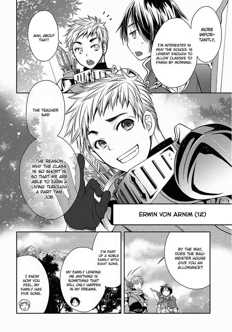 Hachinan Tte Sore Wa Nai Deshou 1 7