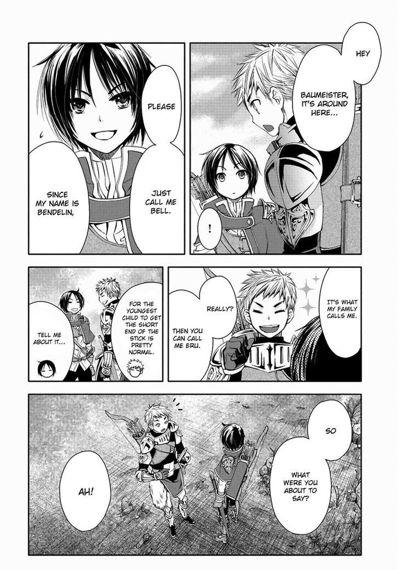 Hachinan Tte Sore Wa Nai Deshou 1 9
