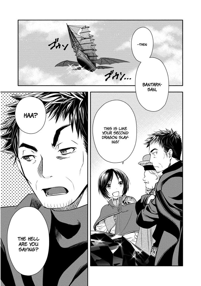 Hachinan Tte Sore Wa Nai Deshou 10 11