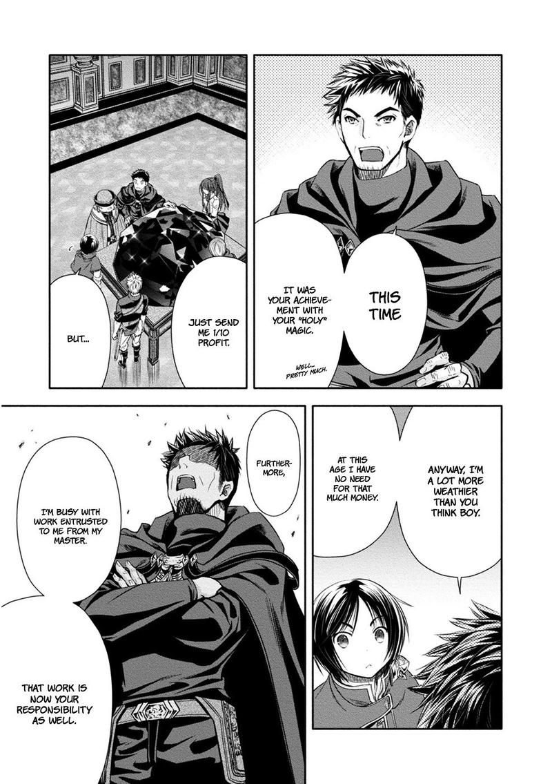 Hachinan Tte Sore Wa Nai Deshou 10 13