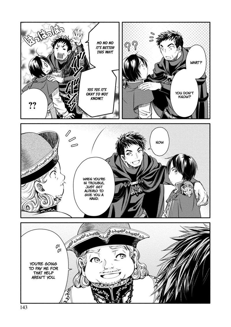 Hachinan Tte Sore Wa Nai Deshou 10 15