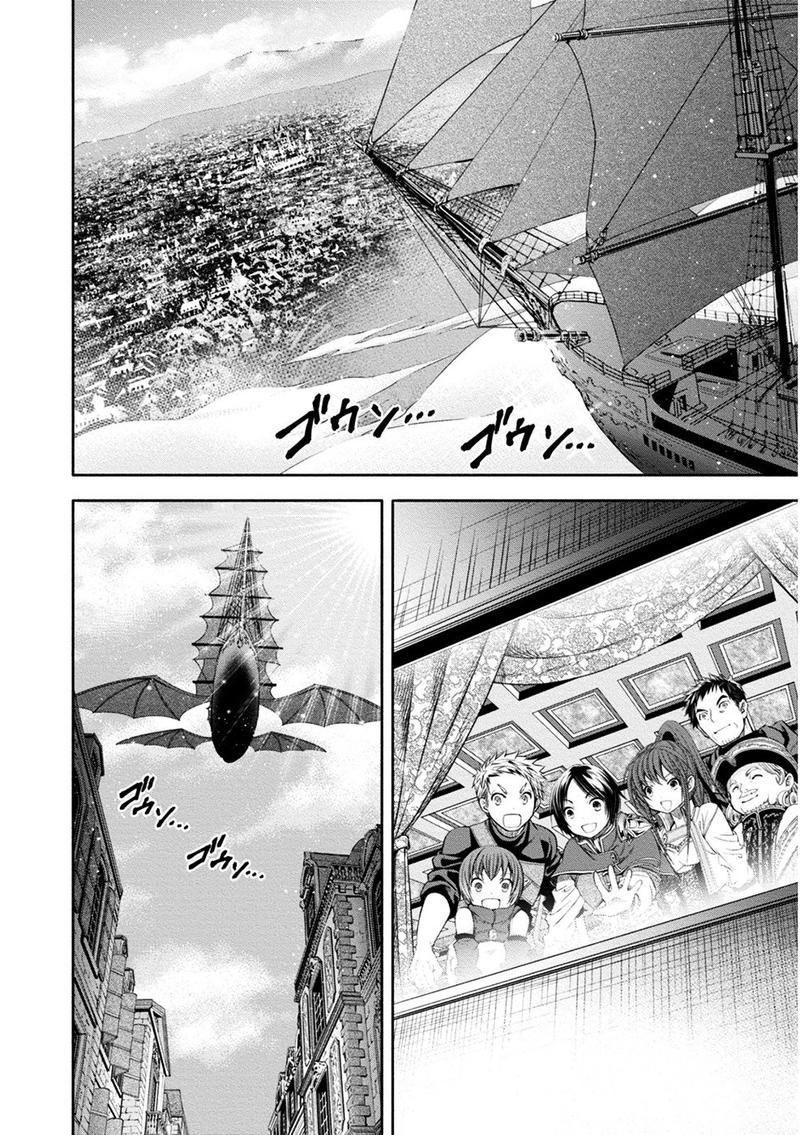 Hachinan Tte Sore Wa Nai Deshou 10 20