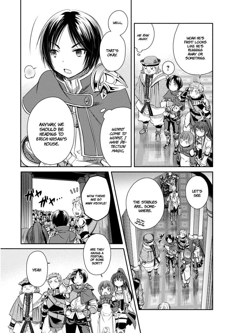Hachinan Tte Sore Wa Nai Deshou 10 23