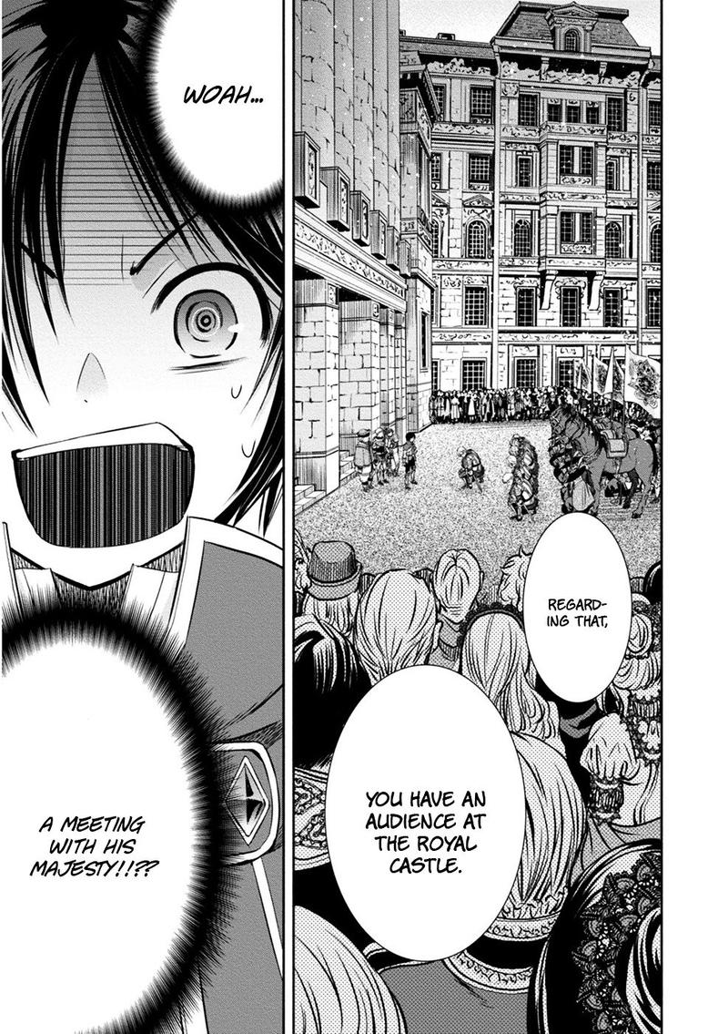Hachinan Tte Sore Wa Nai Deshou 10 27