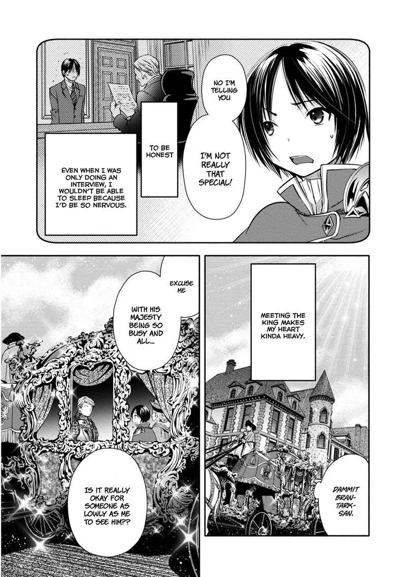 Hachinan Tte Sore Wa Nai Deshou 10 29