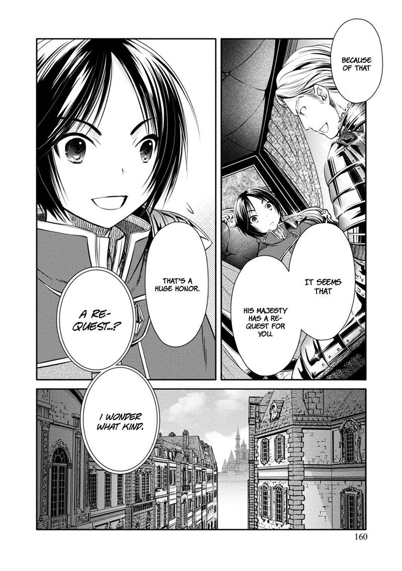 Hachinan Tte Sore Wa Nai Deshou 10 32