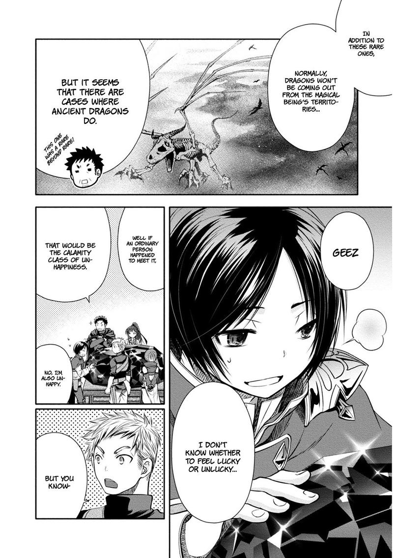 Hachinan Tte Sore Wa Nai Deshou 10 4