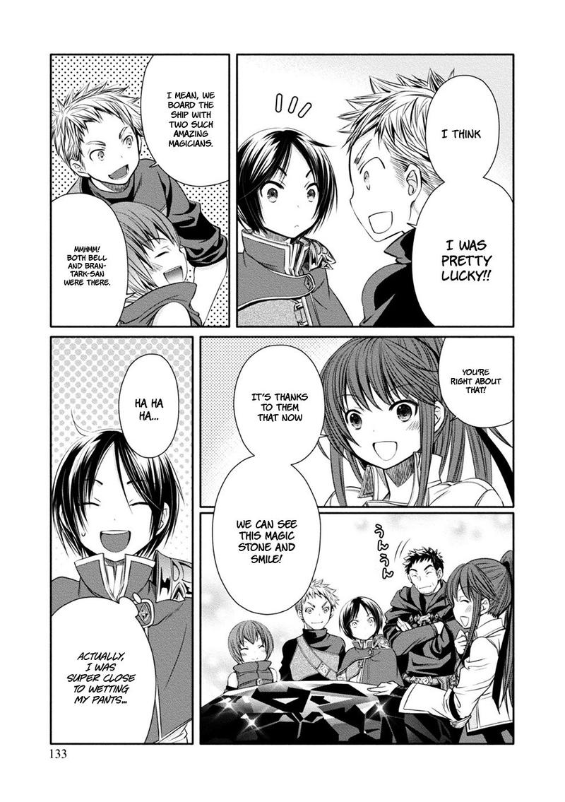 Hachinan Tte Sore Wa Nai Deshou 10 5