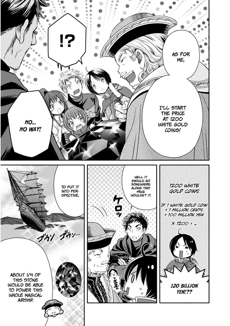 Hachinan Tte Sore Wa Nai Deshou 10 7