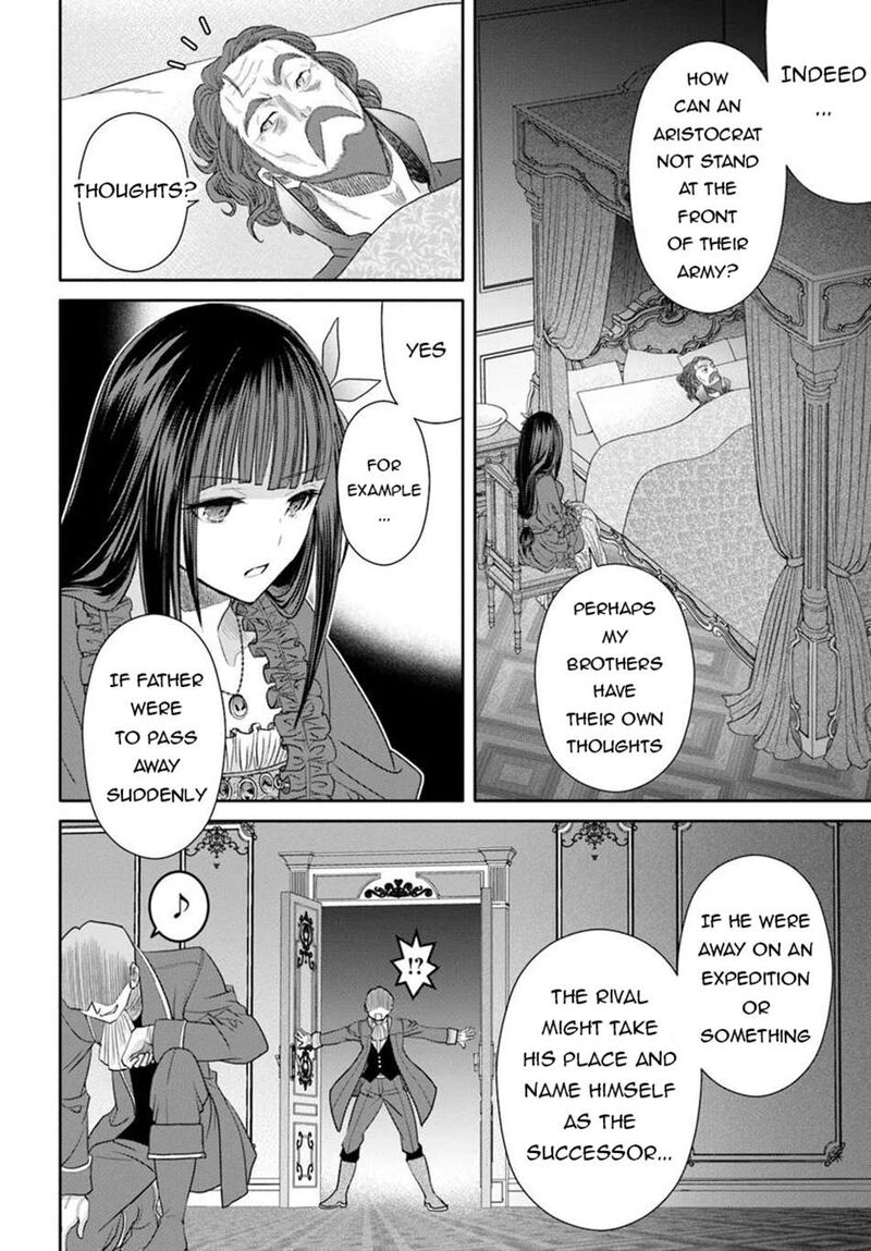 Hachinan Tte Sore Wa Nai Deshou 100 10