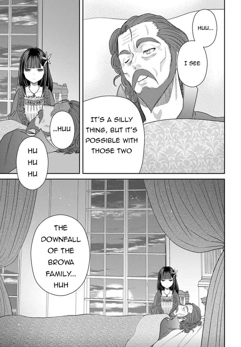 Hachinan Tte Sore Wa Nai Deshou 100 11