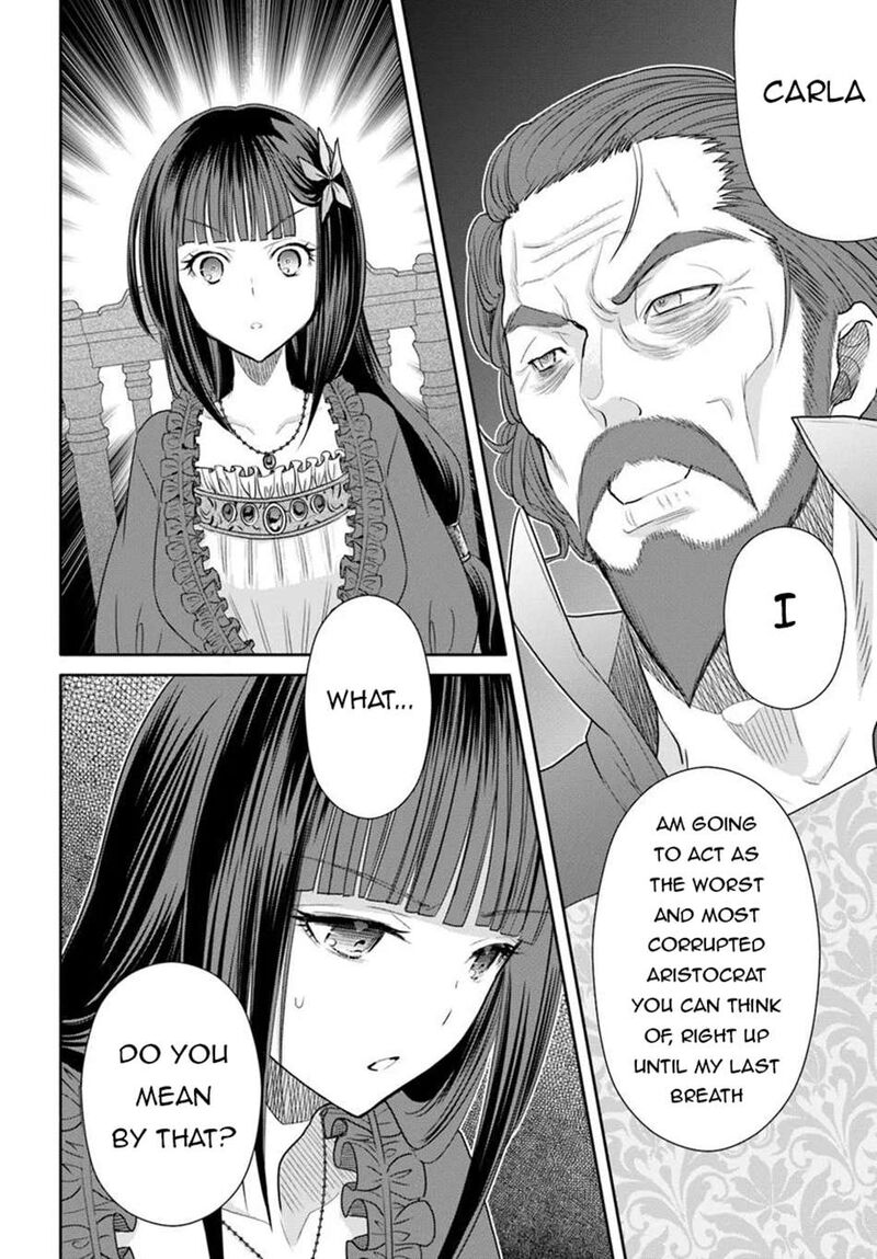 Hachinan Tte Sore Wa Nai Deshou 100 12