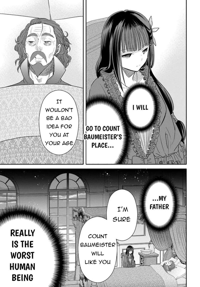 Hachinan Tte Sore Wa Nai Deshou 100 17
