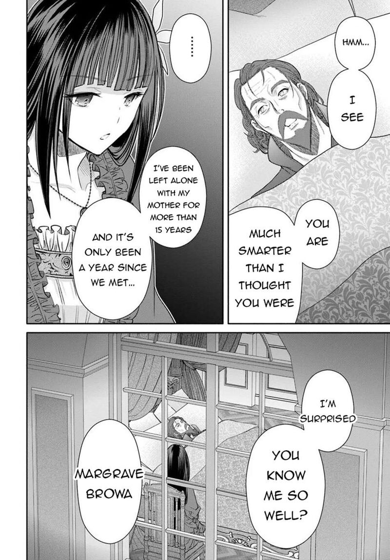 Hachinan Tte Sore Wa Nai Deshou 100 6