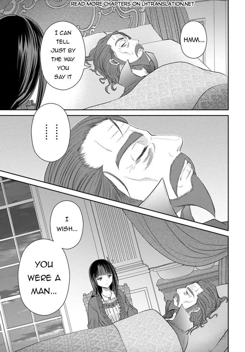 Hachinan Tte Sore Wa Nai Deshou 100 7