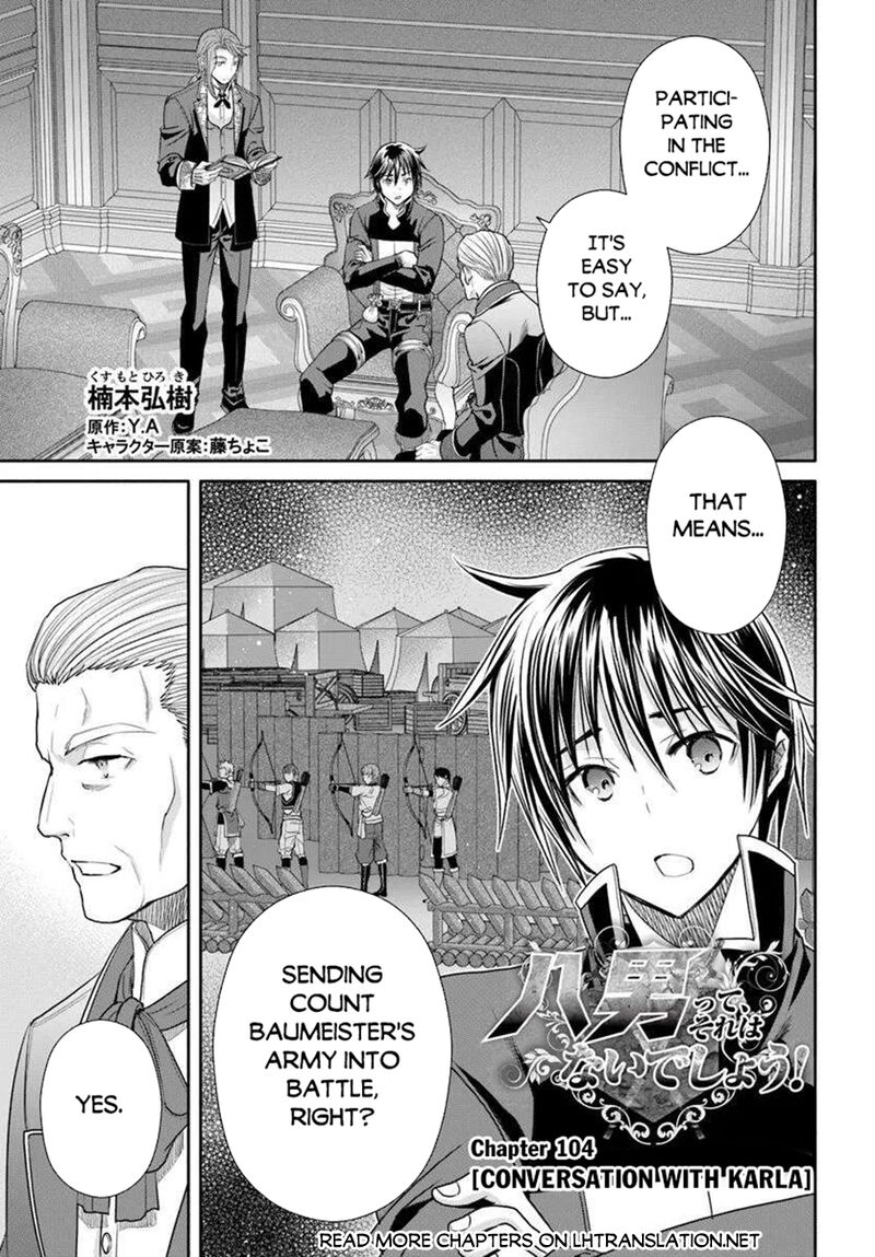 Hachinan Tte Sore Wa Nai Deshou 104 1