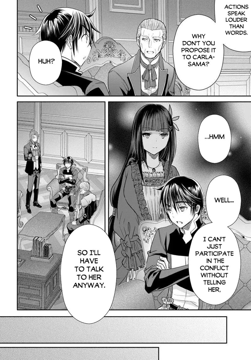 Hachinan Tte Sore Wa Nai Deshou 104 12