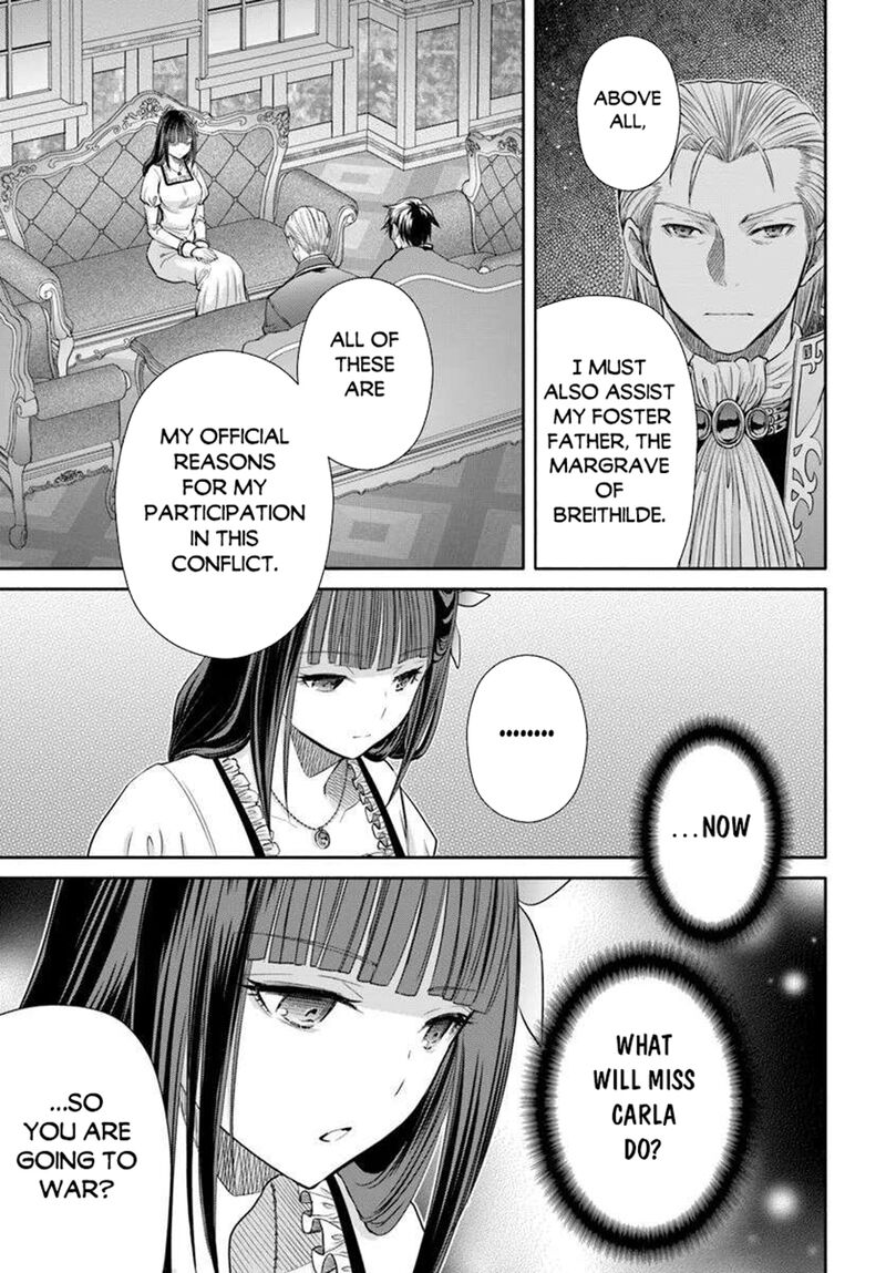 Hachinan Tte Sore Wa Nai Deshou 104 15
