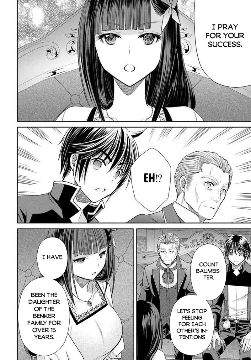 Hachinan Tte Sore Wa Nai Deshou 104 16