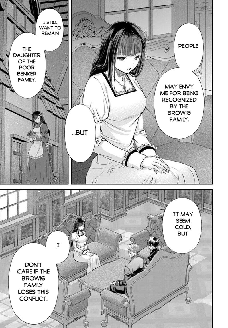 Hachinan Tte Sore Wa Nai Deshou 104 17