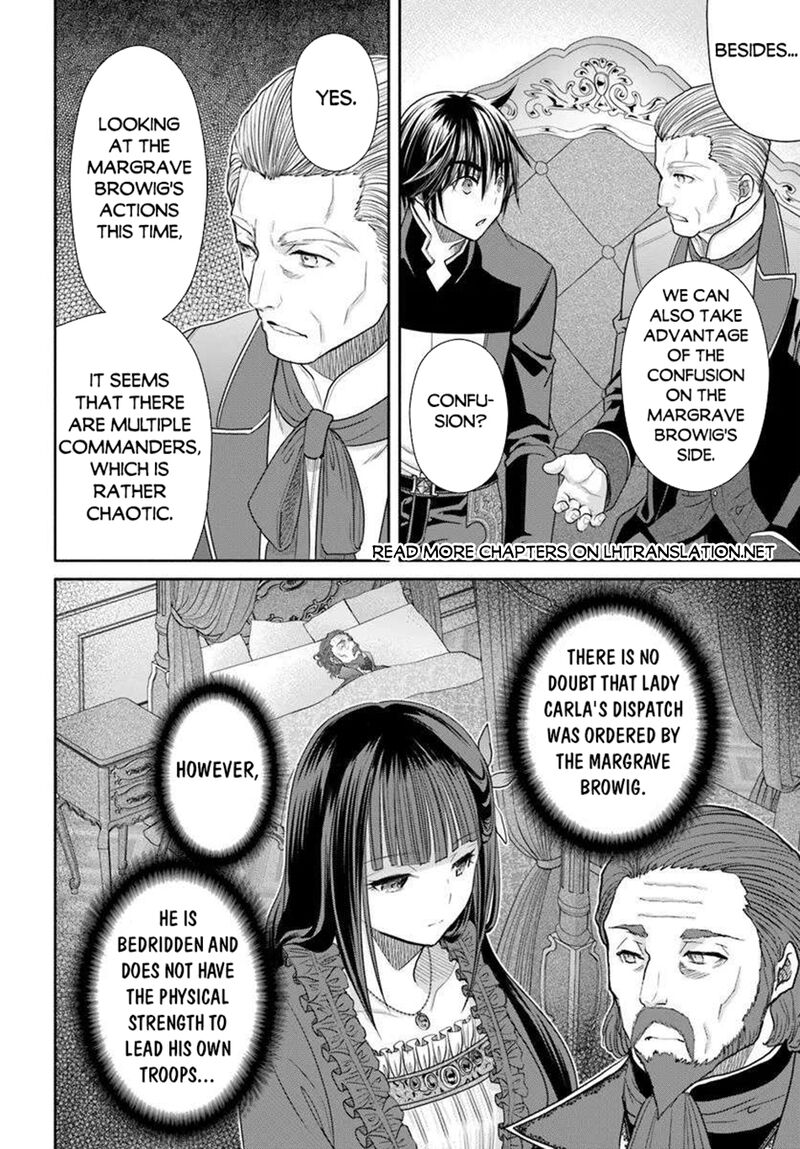 Hachinan Tte Sore Wa Nai Deshou 104 20
