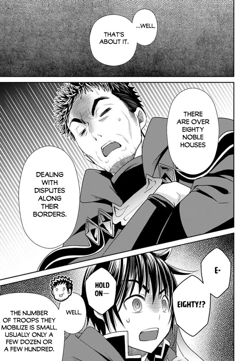 Hachinan Tte Sore Wa Nai Deshou 106 10