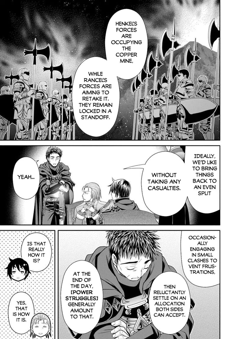 Hachinan Tte Sore Wa Nai Deshou 106 6