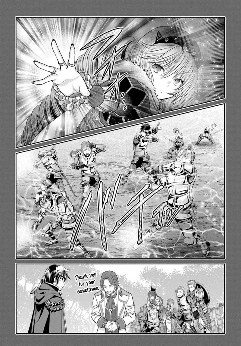 Hachinan Tte Sore Wa Nai Deshou 108 11