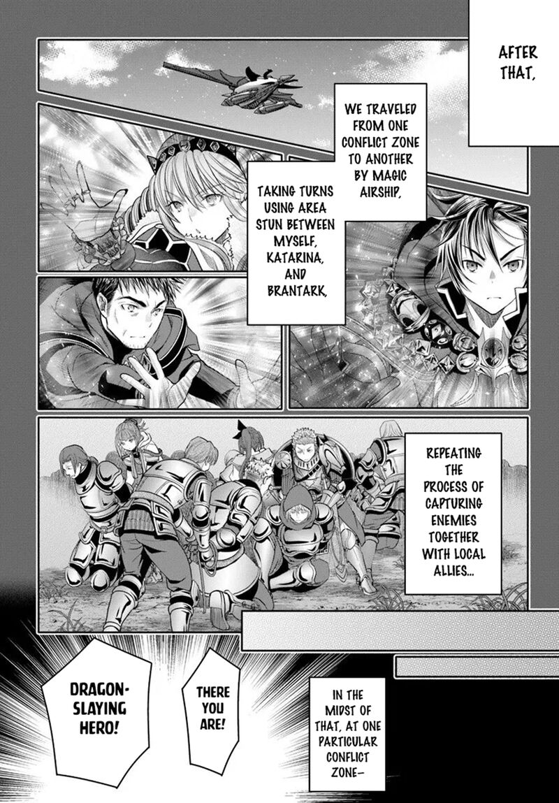 Hachinan Tte Sore Wa Nai Deshou 108 12