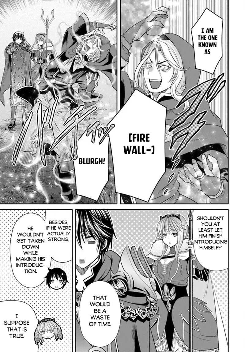 Hachinan Tte Sore Wa Nai Deshou 108 13