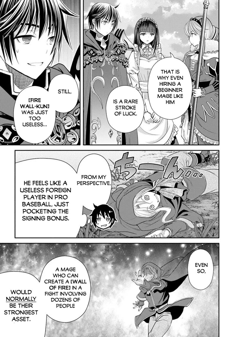 Hachinan Tte Sore Wa Nai Deshou 108 15