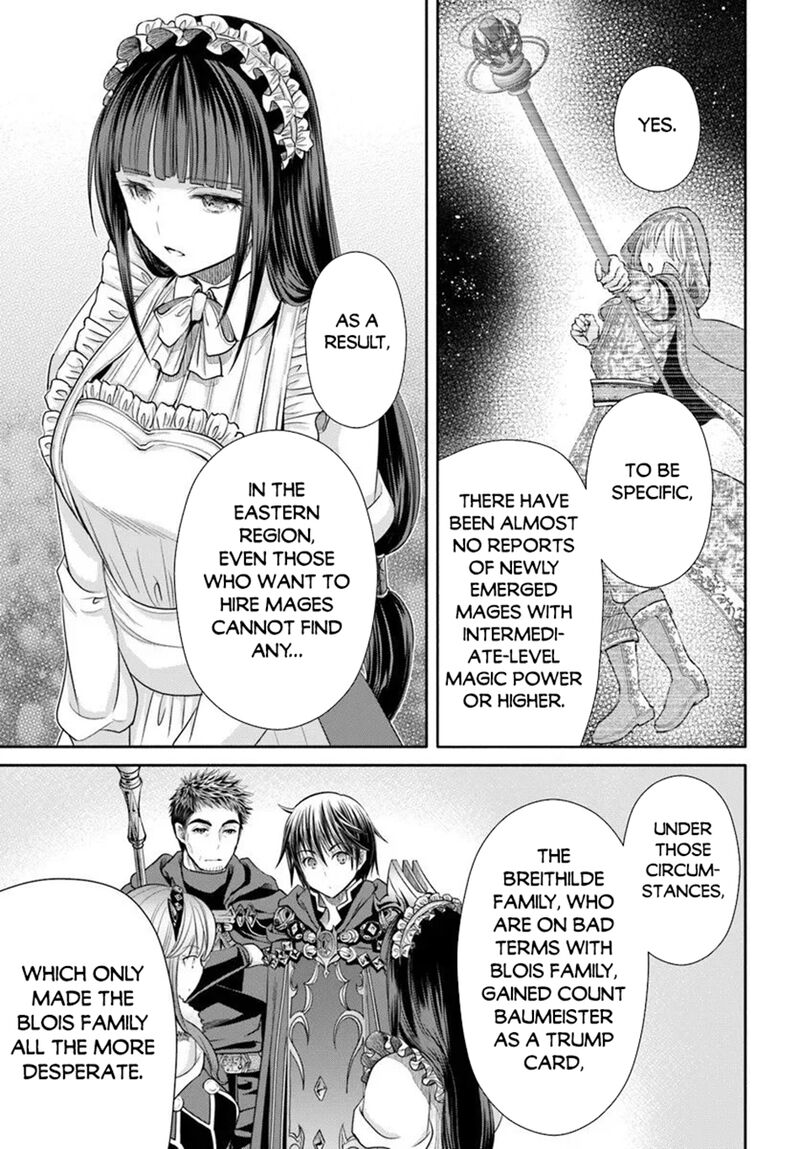 Hachinan Tte Sore Wa Nai Deshou 108 17