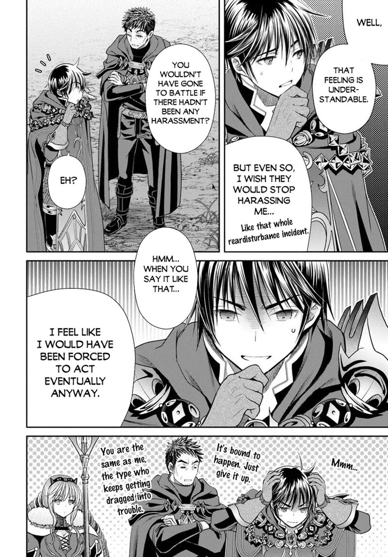 Hachinan Tte Sore Wa Nai Deshou 108 18