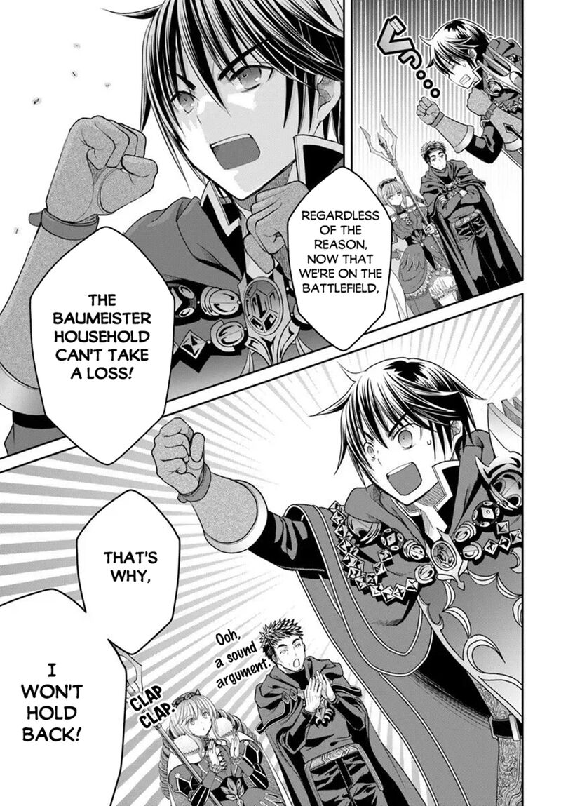 Hachinan Tte Sore Wa Nai Deshou 108 19