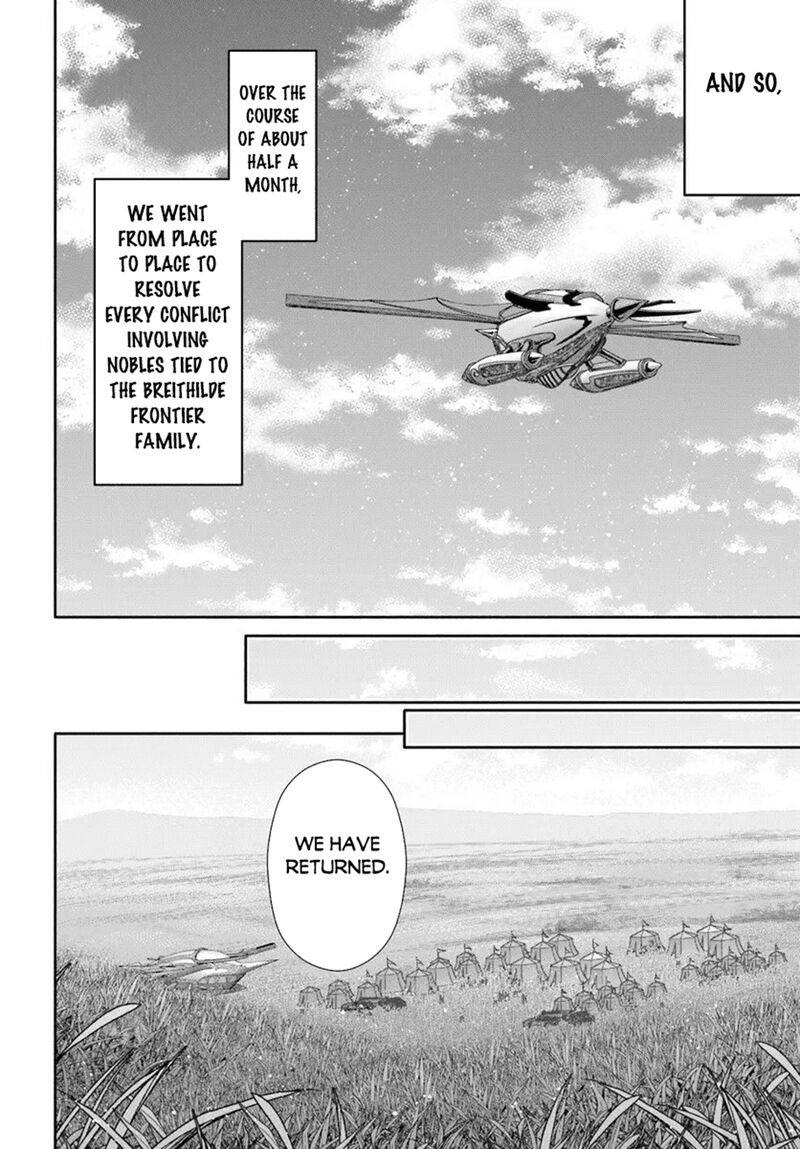 Hachinan Tte Sore Wa Nai Deshou 108 20