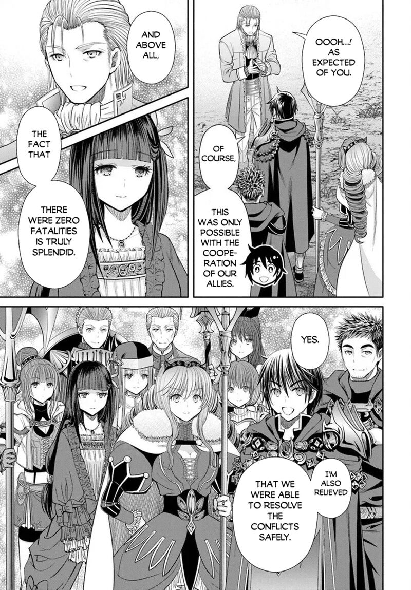 Hachinan Tte Sore Wa Nai Deshou 108 23