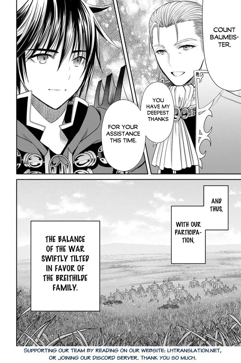 Hachinan Tte Sore Wa Nai Deshou 108 24