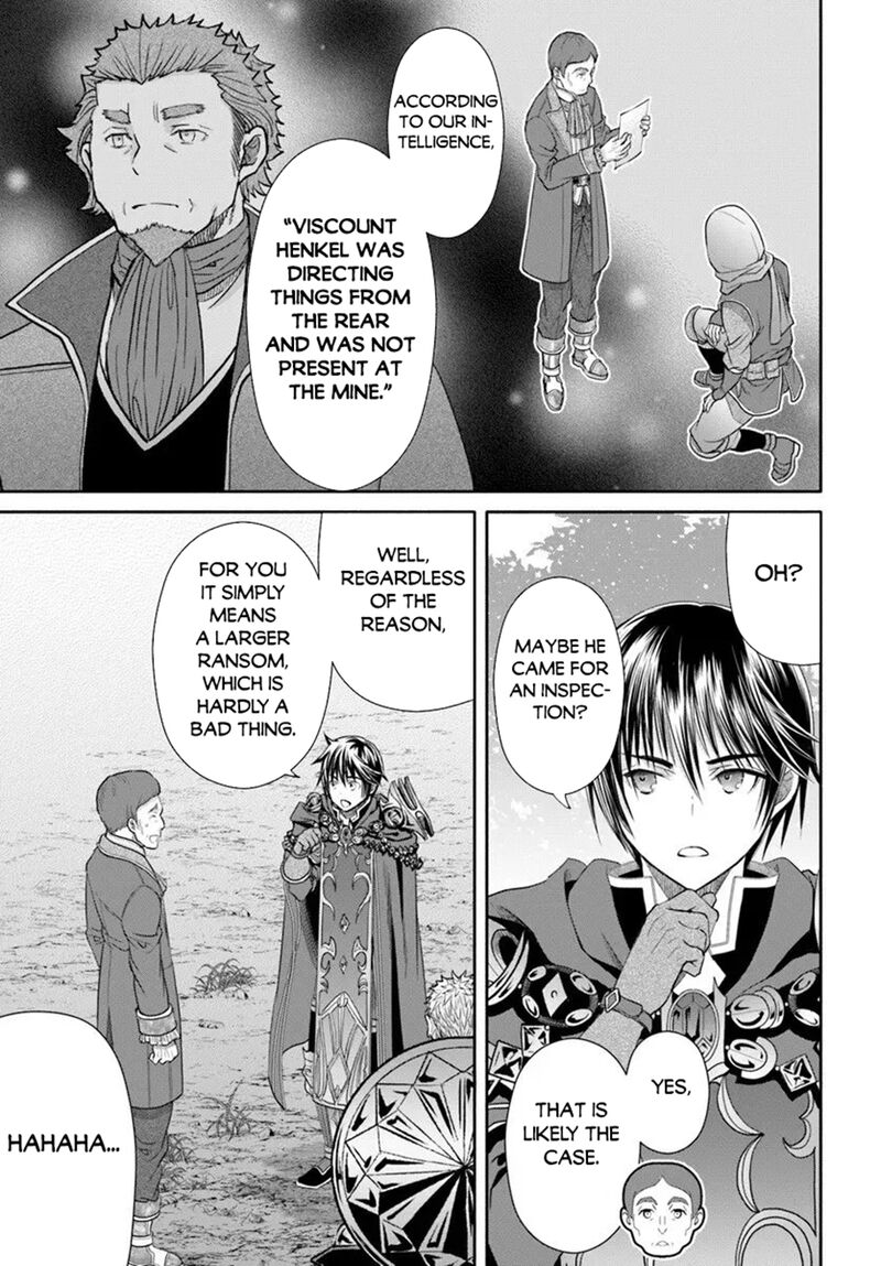 Hachinan Tte Sore Wa Nai Deshou 108 3