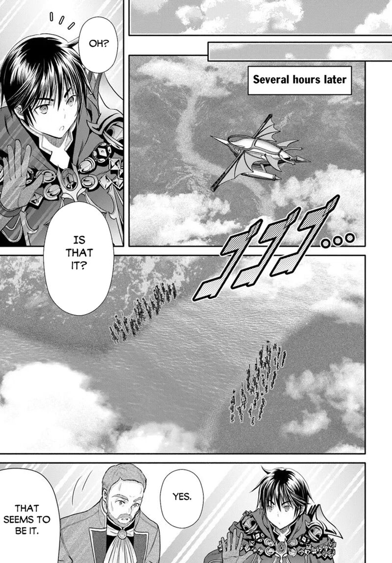 Hachinan Tte Sore Wa Nai Deshou 108 5