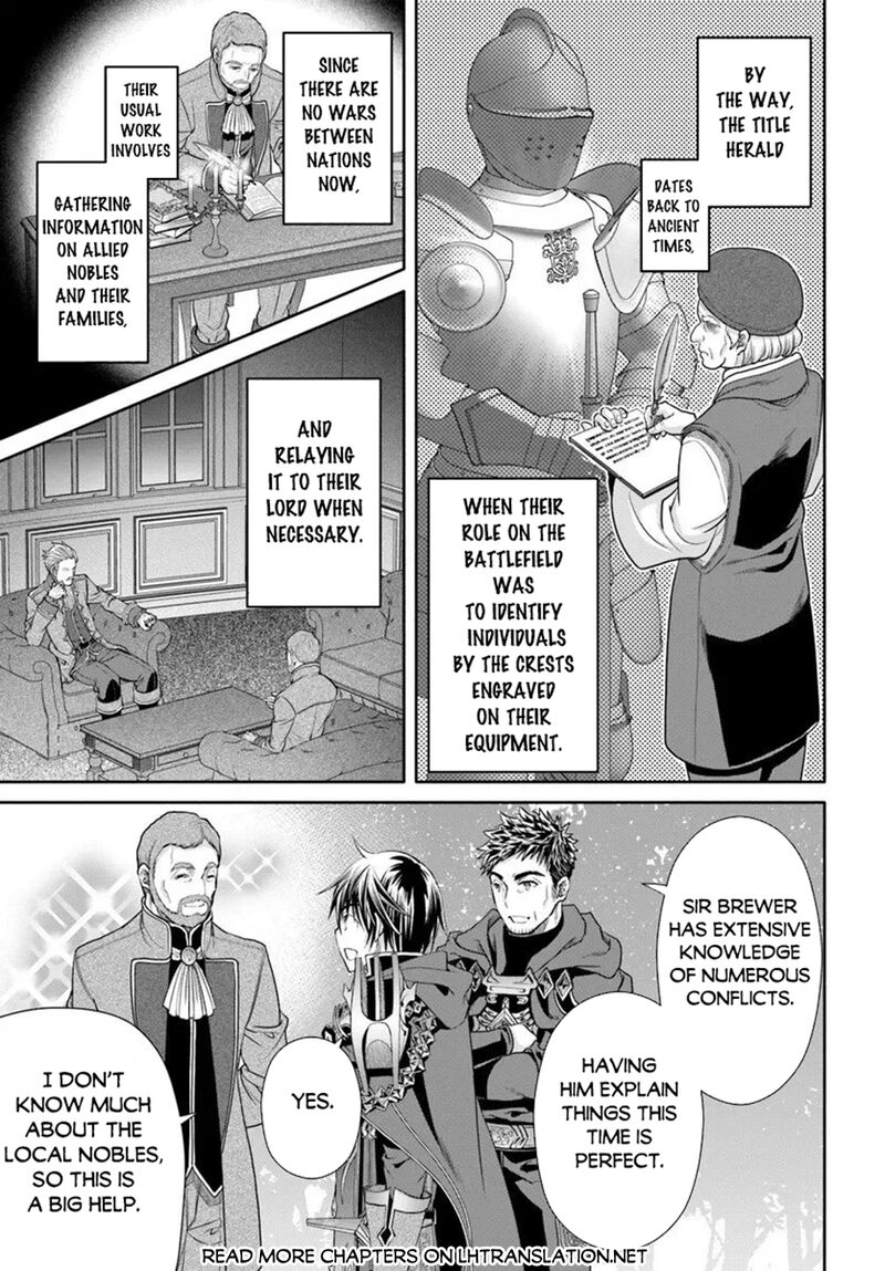 Hachinan Tte Sore Wa Nai Deshou 108 7