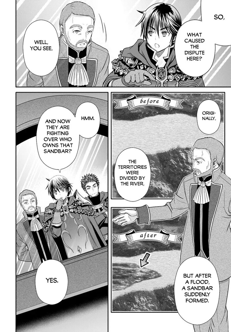 Hachinan Tte Sore Wa Nai Deshou 108 8