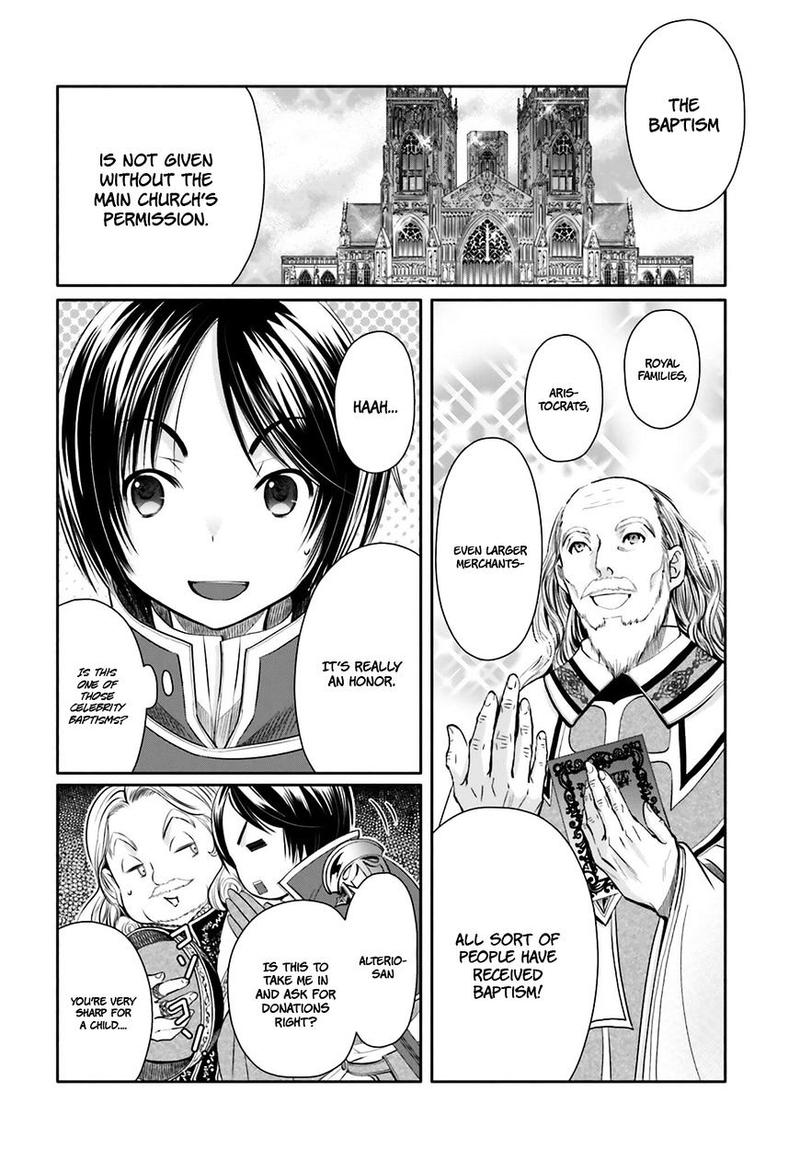 Hachinan Tte Sore Wa Nai Deshou 11 14