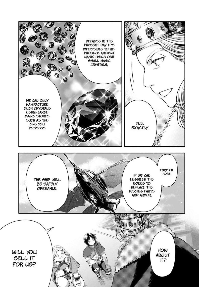 Hachinan Tte Sore Wa Nai Deshou 11 19
