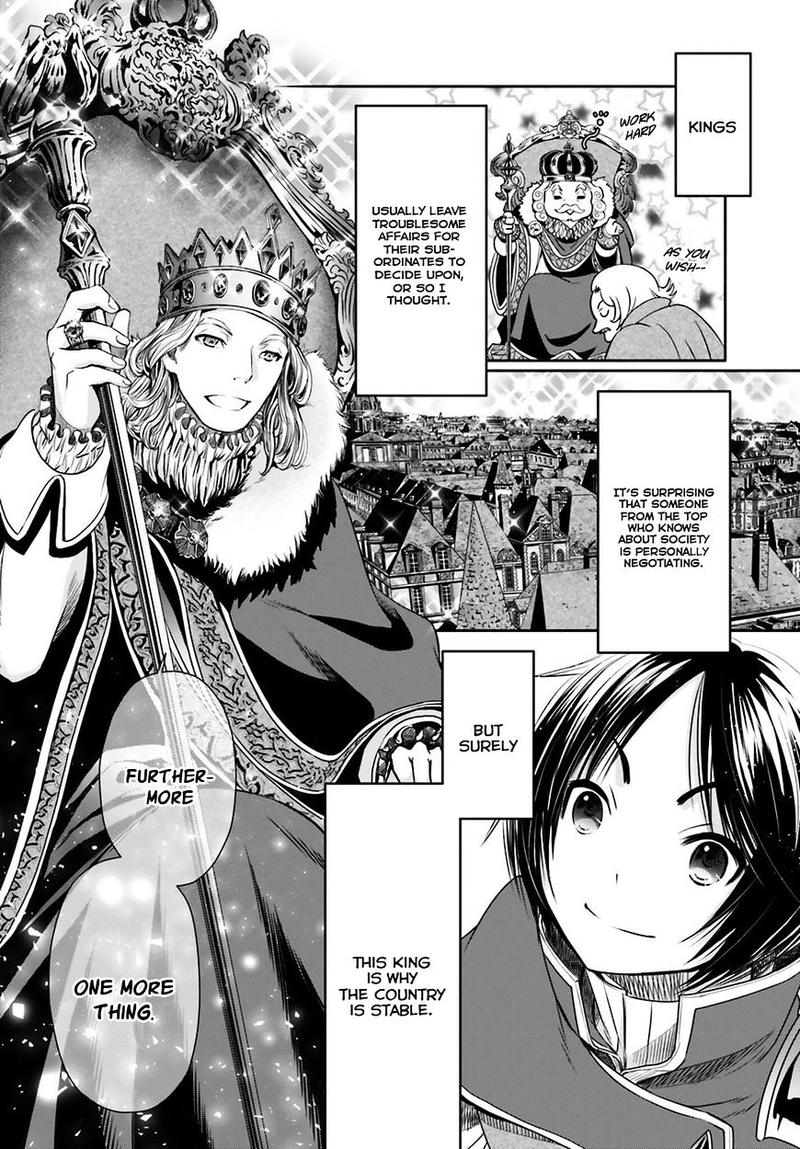 Hachinan Tte Sore Wa Nai Deshou 11 24