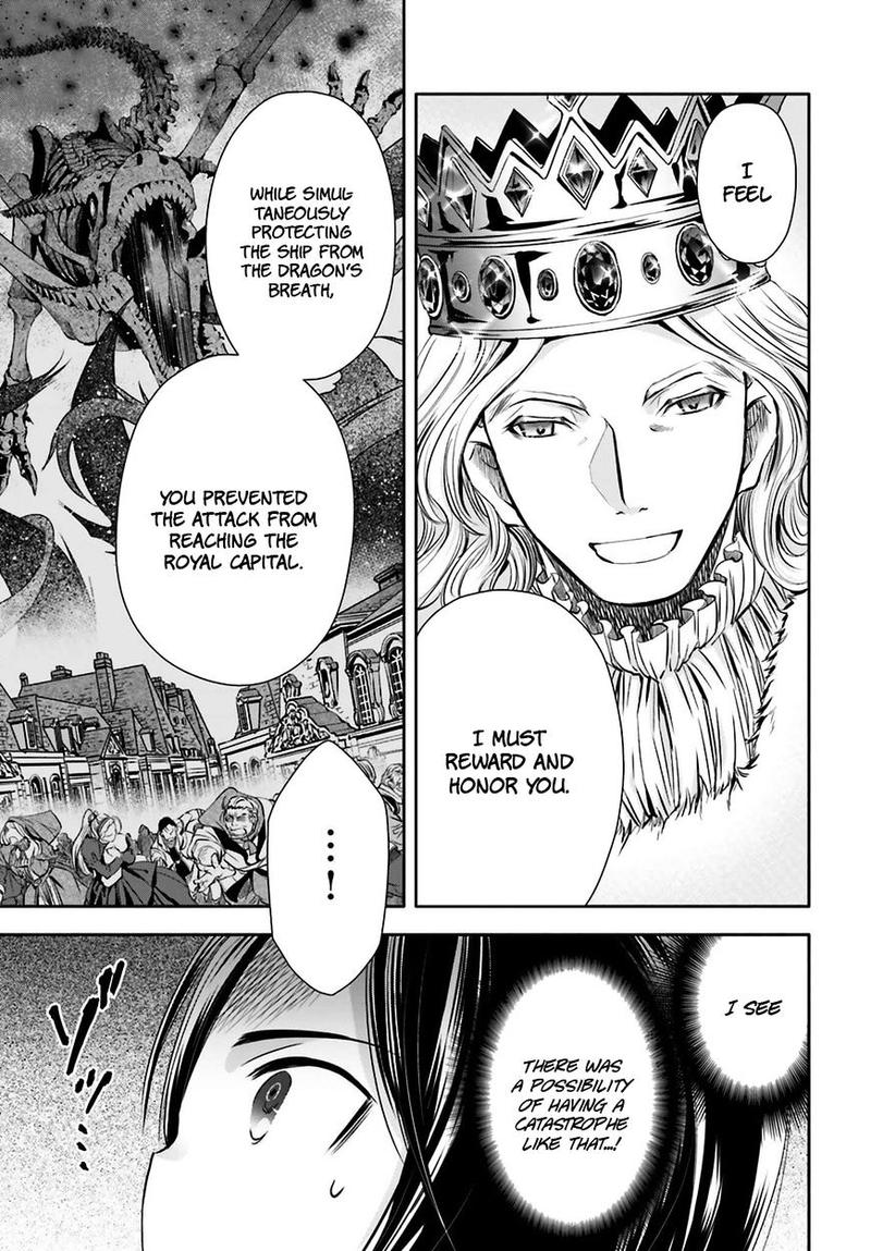 Hachinan Tte Sore Wa Nai Deshou 11 25