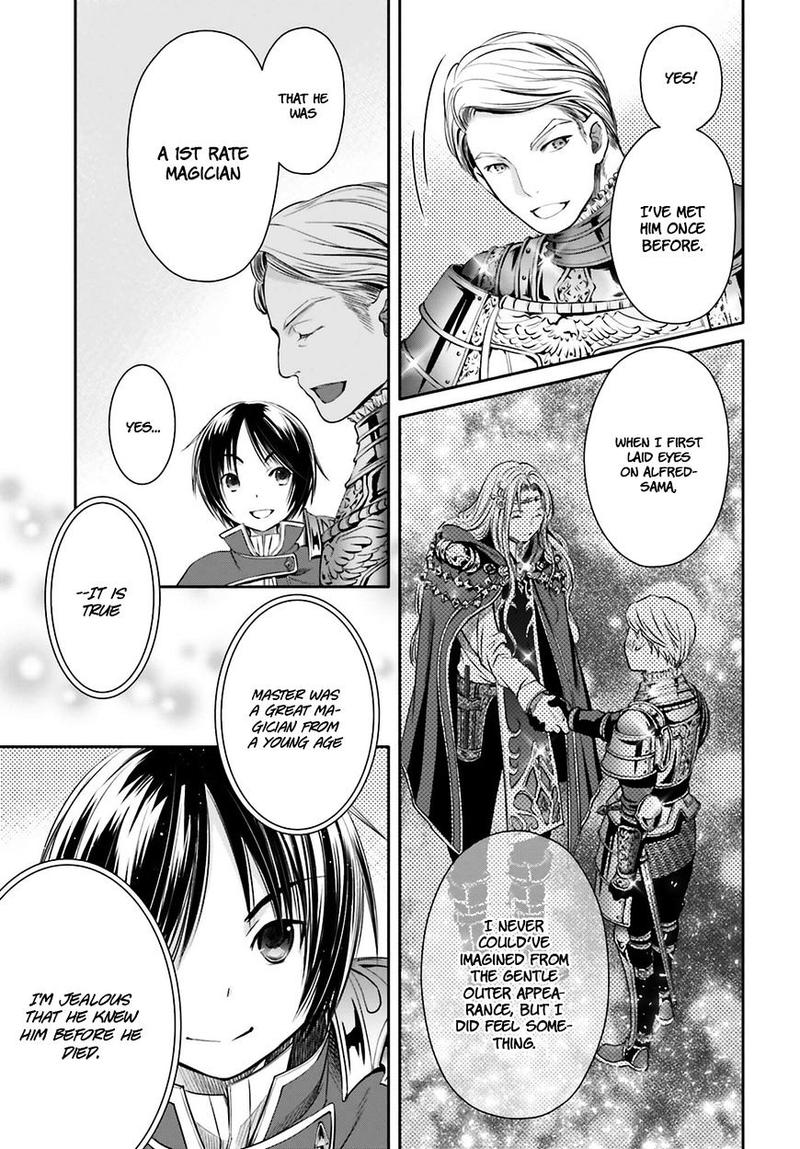 Hachinan Tte Sore Wa Nai Deshou 11 6
