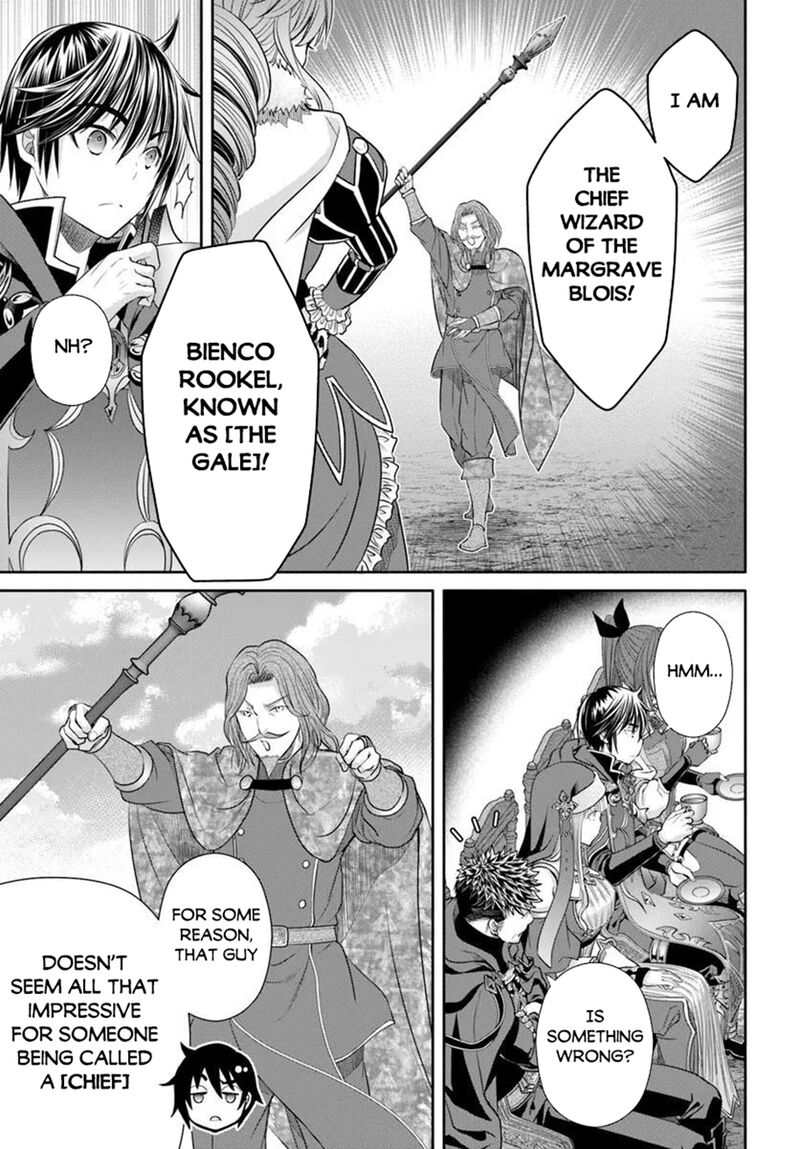 Hachinan Tte Sore Wa Nai Deshou 110 13