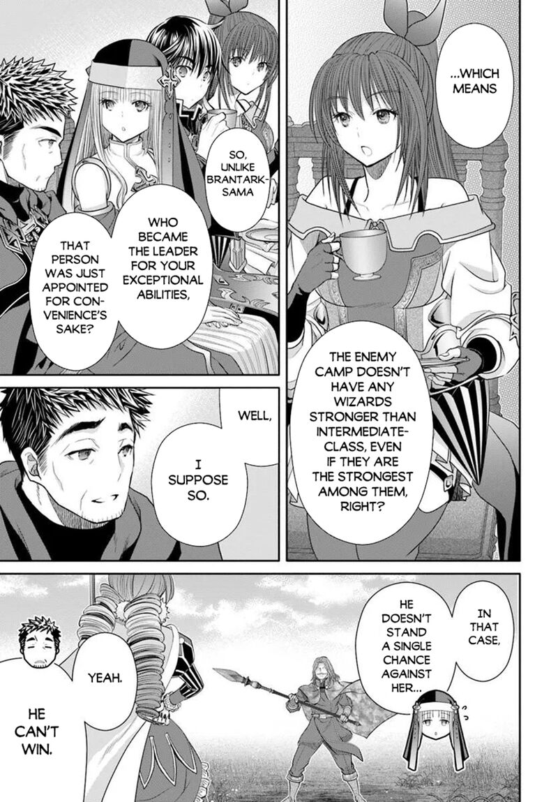 Hachinan Tte Sore Wa Nai Deshou 110 15