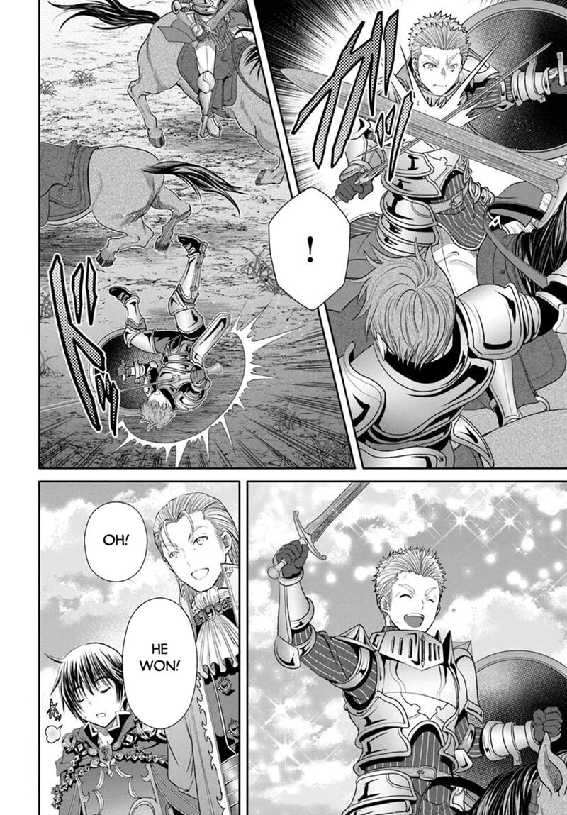 Hachinan Tte Sore Wa Nai Deshou 110 2