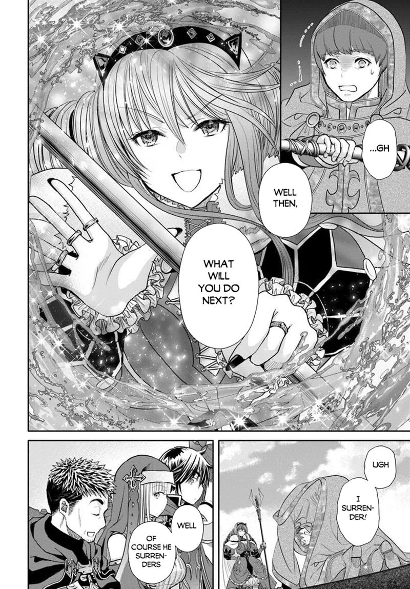 Hachinan Tte Sore Wa Nai Deshou 110 22